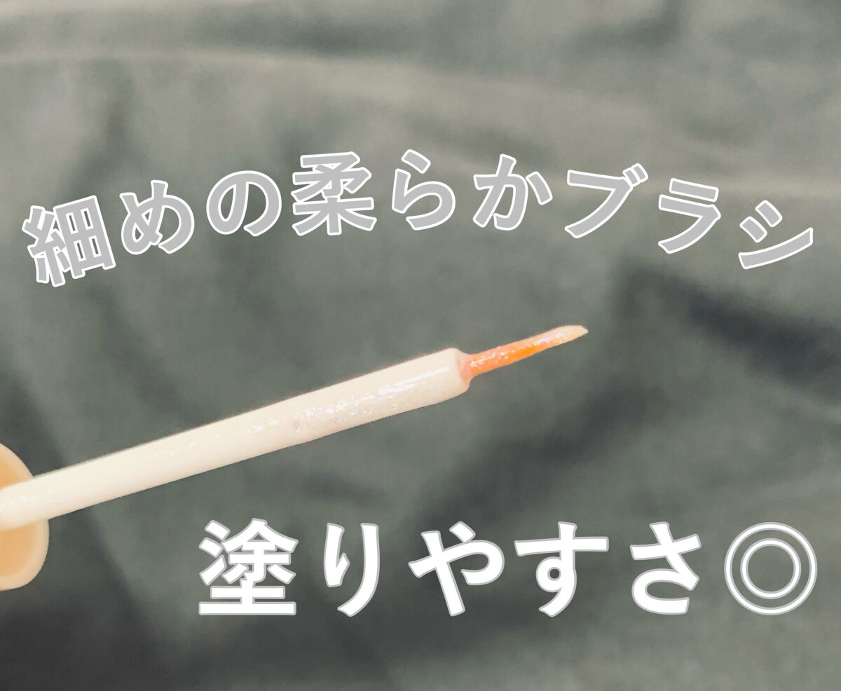 グロウリキッドライナー/CEZANNE/リキッドアイライナーを使ったクチコミ（3枚目）