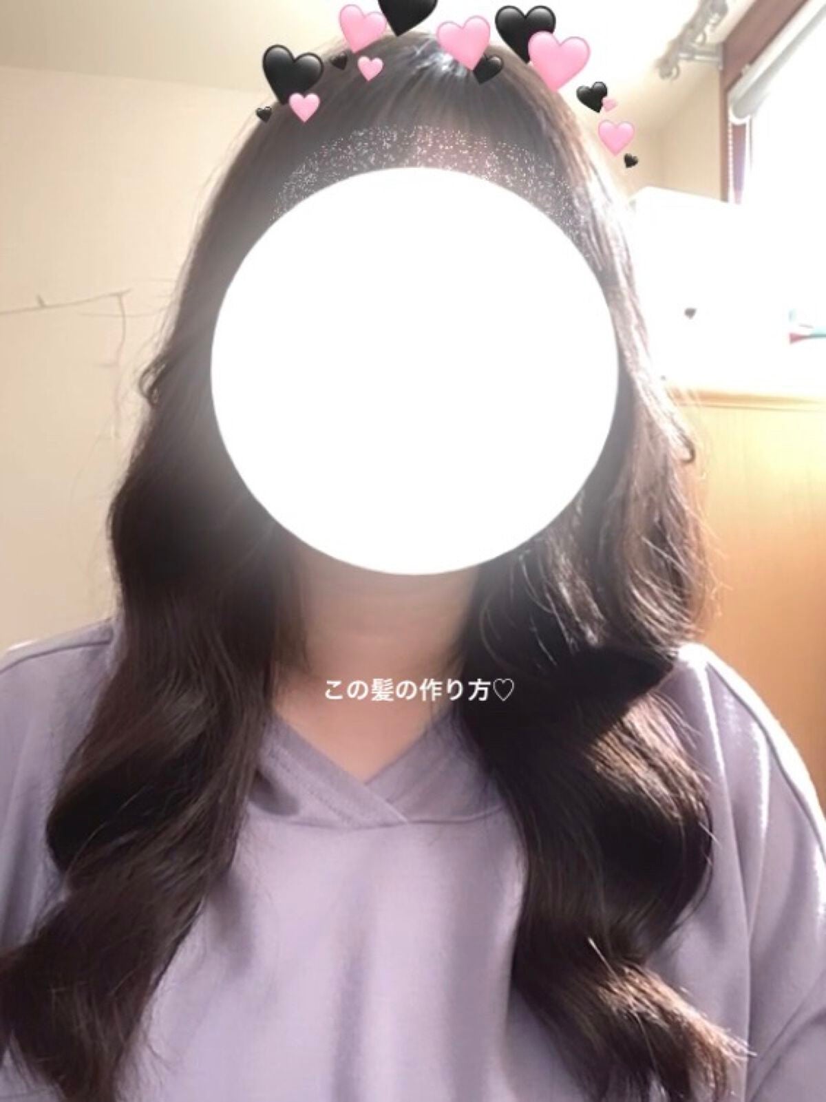 ロックオイル/ReFa/ヘアオイルを使ったクチコミ(1枚目)
