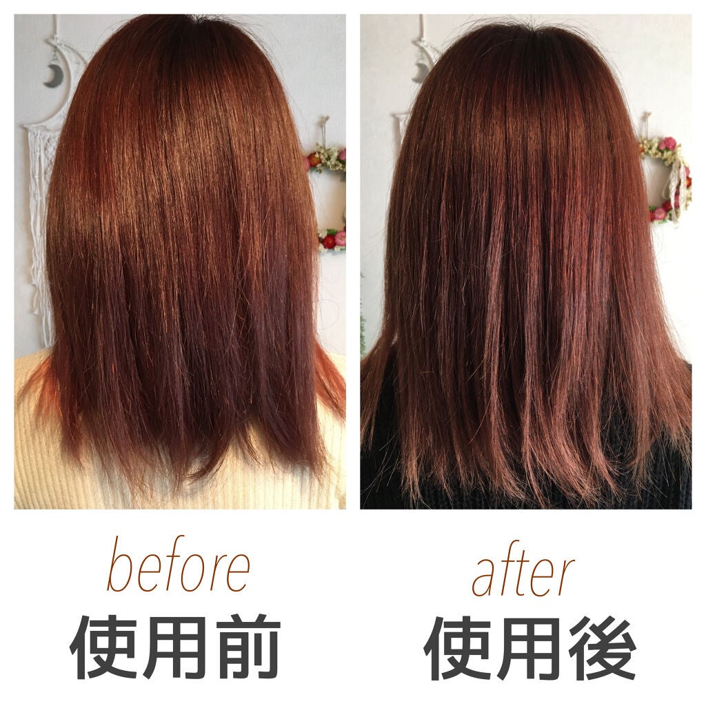 ディープモイスト シャンプー1.0/ヘアトリートメント2.0/&honey/市販シャンプーを使ったクチコミ(3枚目)