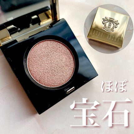 リュクス アイシャドウ フォイル/BOBBI BROWN/単色アイシャドウを使ったクチコミ(1枚目)