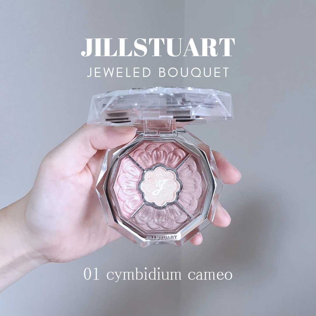 ジルスチュアート ブルームクチュール アイズ　ジュエルドブーケ 01 cymbidium cameo/JILL STUART/アイシャドウパレットを使ったクチコミ（1枚目）