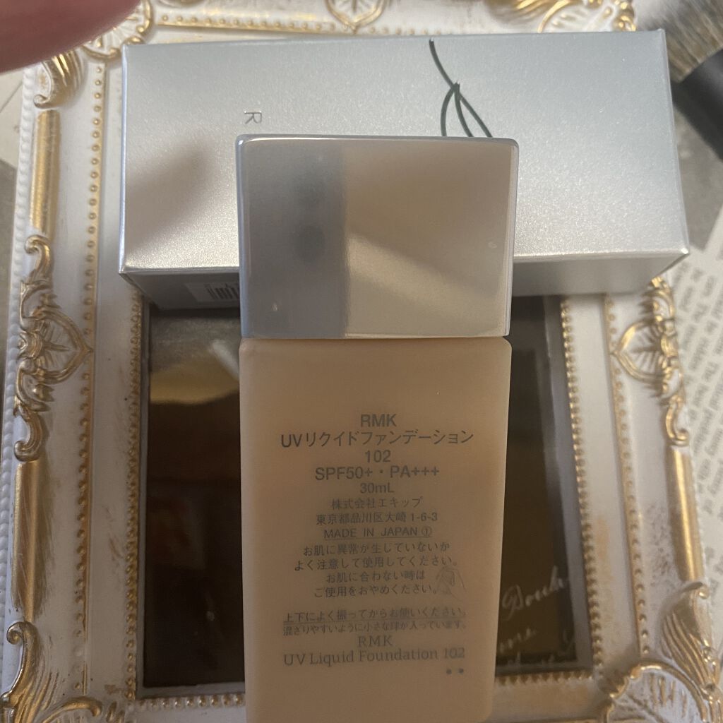 UVリクイドファンデーション 102/RMK/リキッドファンデーションを使ったクチコミ（2枚目）