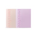 innisfree マイパレット(Small) Glow Collection