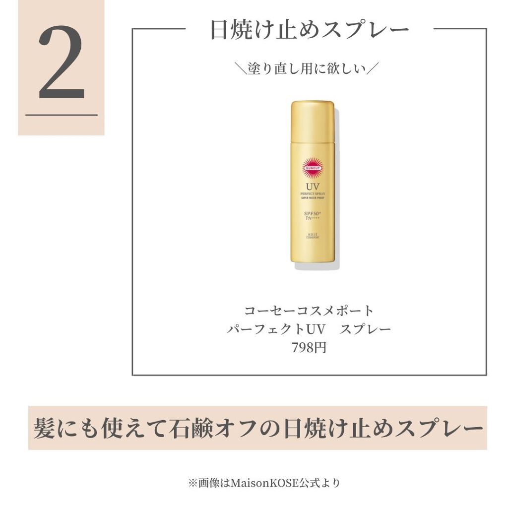 ライトリフレクティングセッティングパウダー　プレスト　N/NARS/プレストパウダーを使ったクチコミ（3枚目）