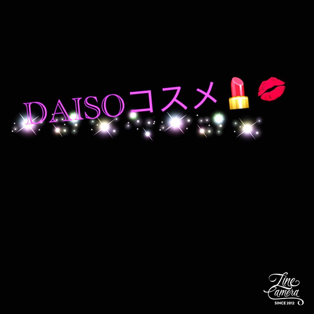 WHY NOT SPINNS 2色チーク ハイライトローライト オレンジ/DAISO/パウダーチークを使ったクチコミ（2枚目）