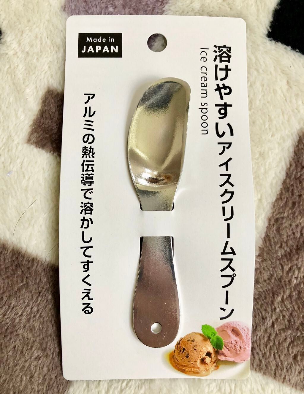 ボディバター シア/THE BODY SHOP/ボディクリームを使ったクチコミ(5枚目)