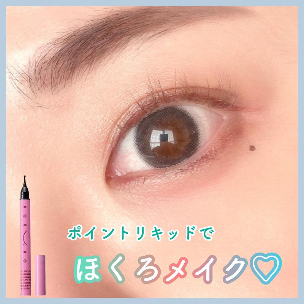 ã¡ã£ã¡ã¿ð©µãã«ãå¬Ããã§ããã³ on LIPS ãâ¡#followmeâ¡@chicchimityðâðððžã¡ã€ã¯..ãïŒ1æç®ïŒ