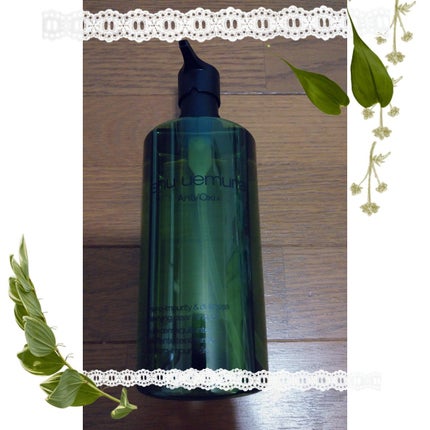 A/O+ P.M.クリア ユース ラディアント クレンジング オイル/shu uemura/オイルクレンジングを使ったクチコミ(1枚目)