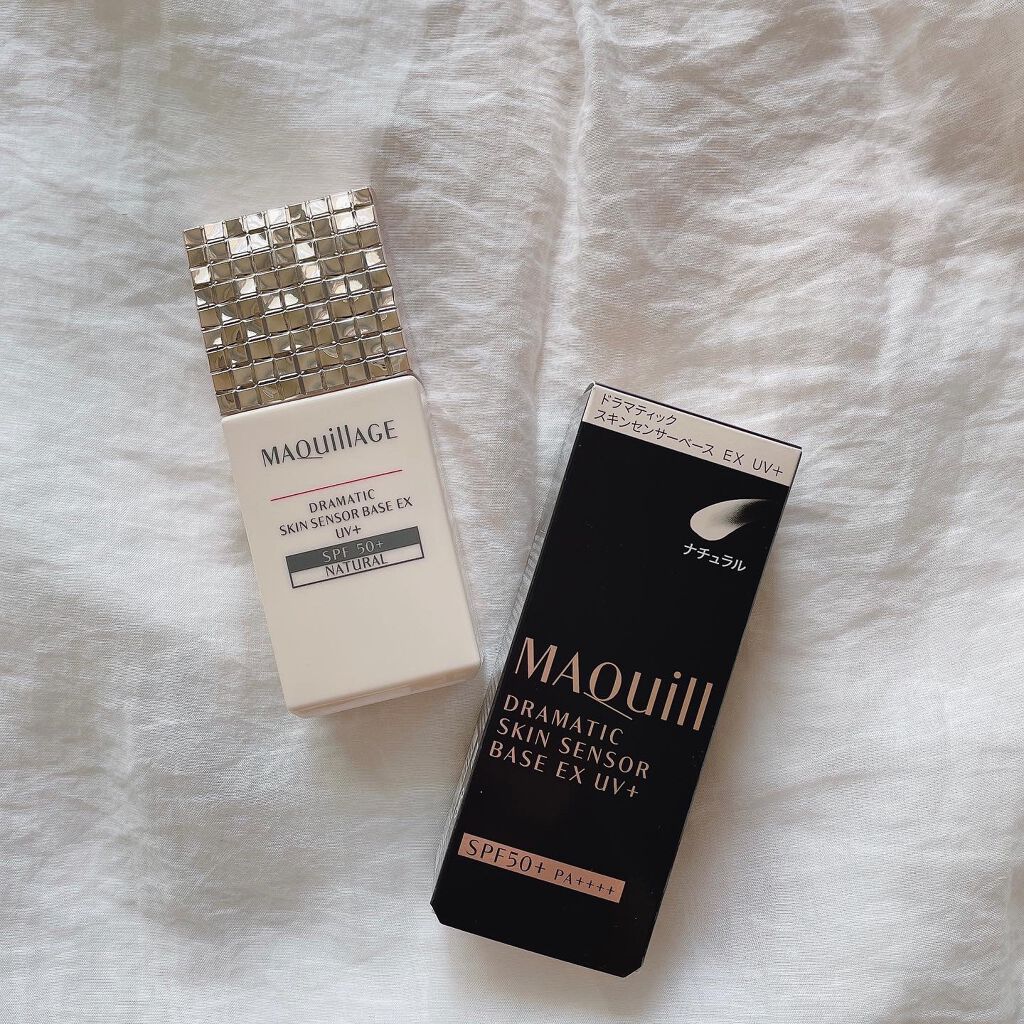 ドラマティックスキンセンサーベース EX/マキアージュ/化粧下地を使ったクチコミ（1枚目）