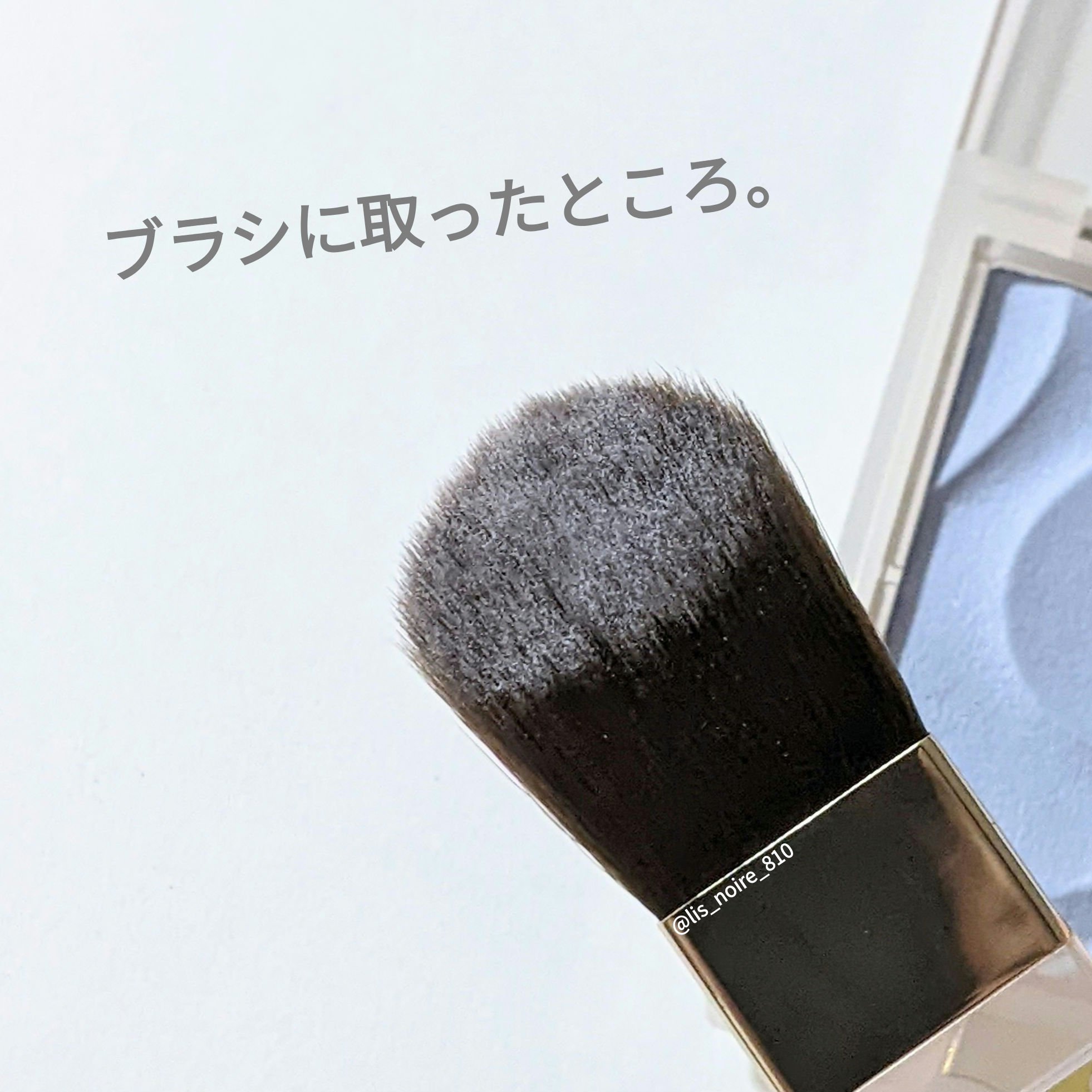 シームレストーン ブラッシュ/excel/パウダーチークを使ったクチコミ（3枚目）