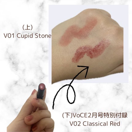 ルージュスターヴァイブラント/KANEBO/口紅を使ったクチコミ(2枚目)