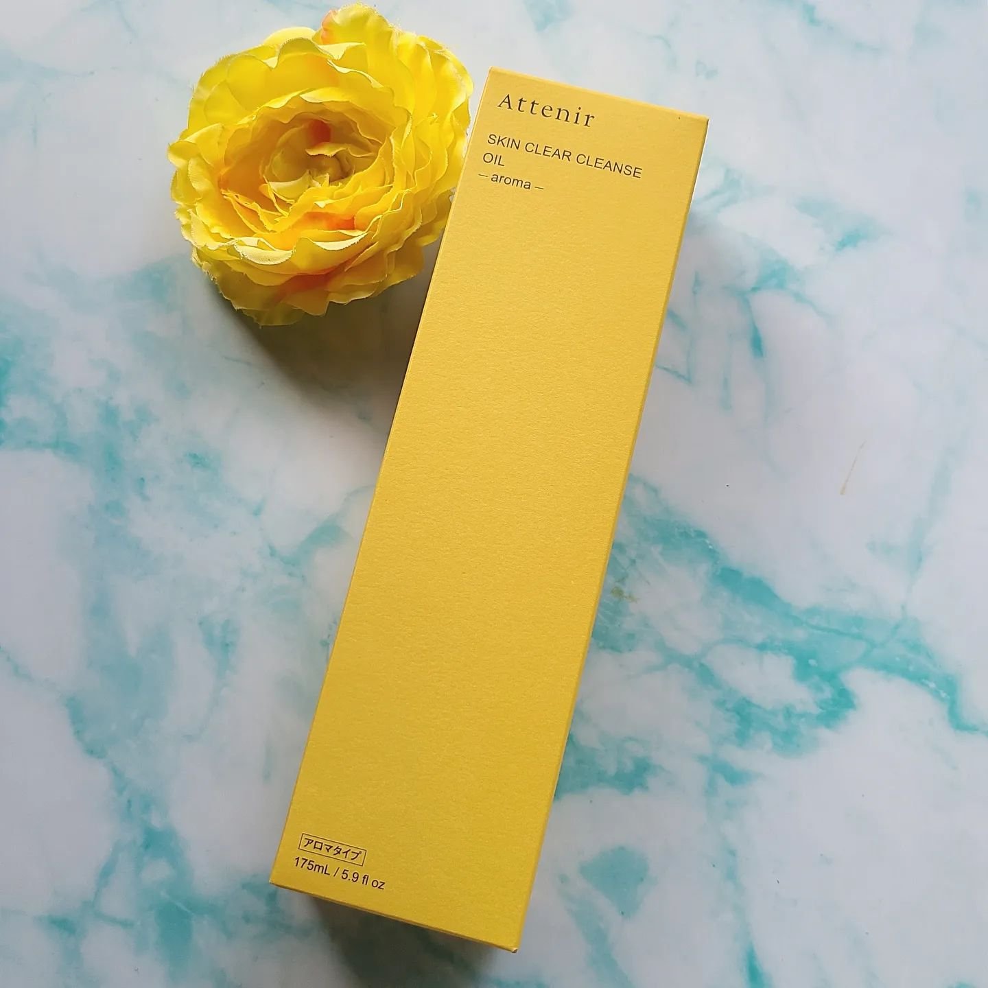 スキンクリア クレンズ オイル ＜アロマタイプ＞/アテニア/オイルクレンジングを使ったクチコミ（2枚目）