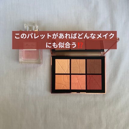 オーガズム オン ザ ビーチ チークパレット/NARS/パウダーチークを使ったクチコミ(1枚目)