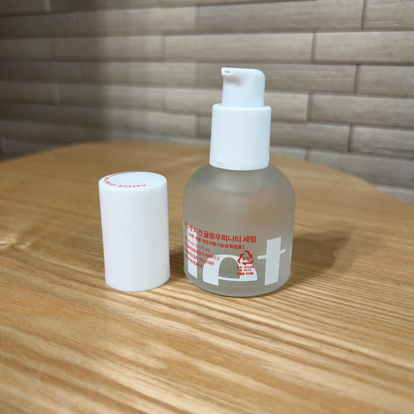 グローフィニティ セラム/Seedlet/美容液を使ったクチコミ(4枚目)