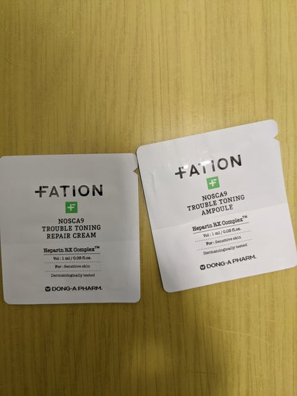 ノスカナイン トラブル トーニング アンプル/FATION/美容液を使ったクチコミ(1枚目)