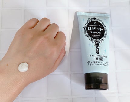 ロゼット洗顔パスタ アクネクリア/ロゼット/洗顔フォームを使ったクチコミ(5枚目)