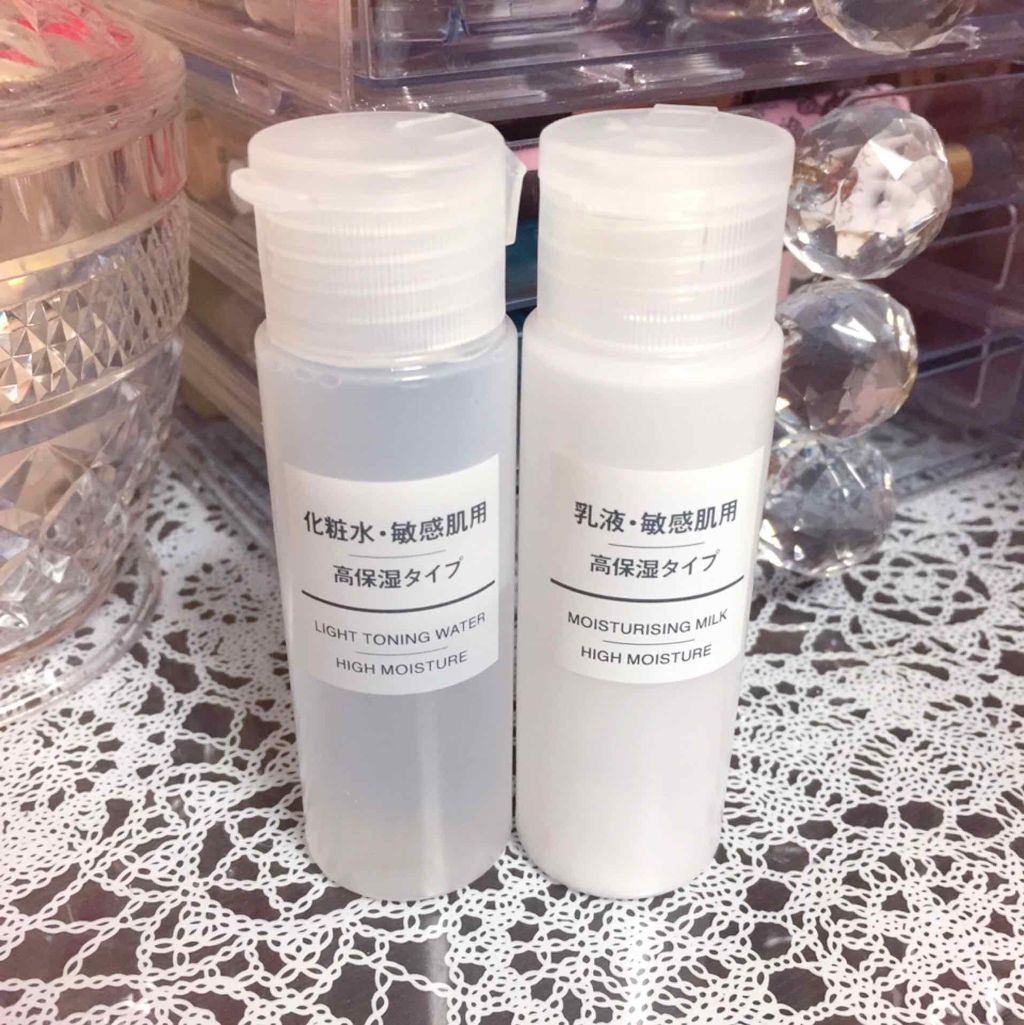 化粧水・敏感肌用・高保湿タイプ/無印良品/化粧水を使ったクチコミ（1枚目）