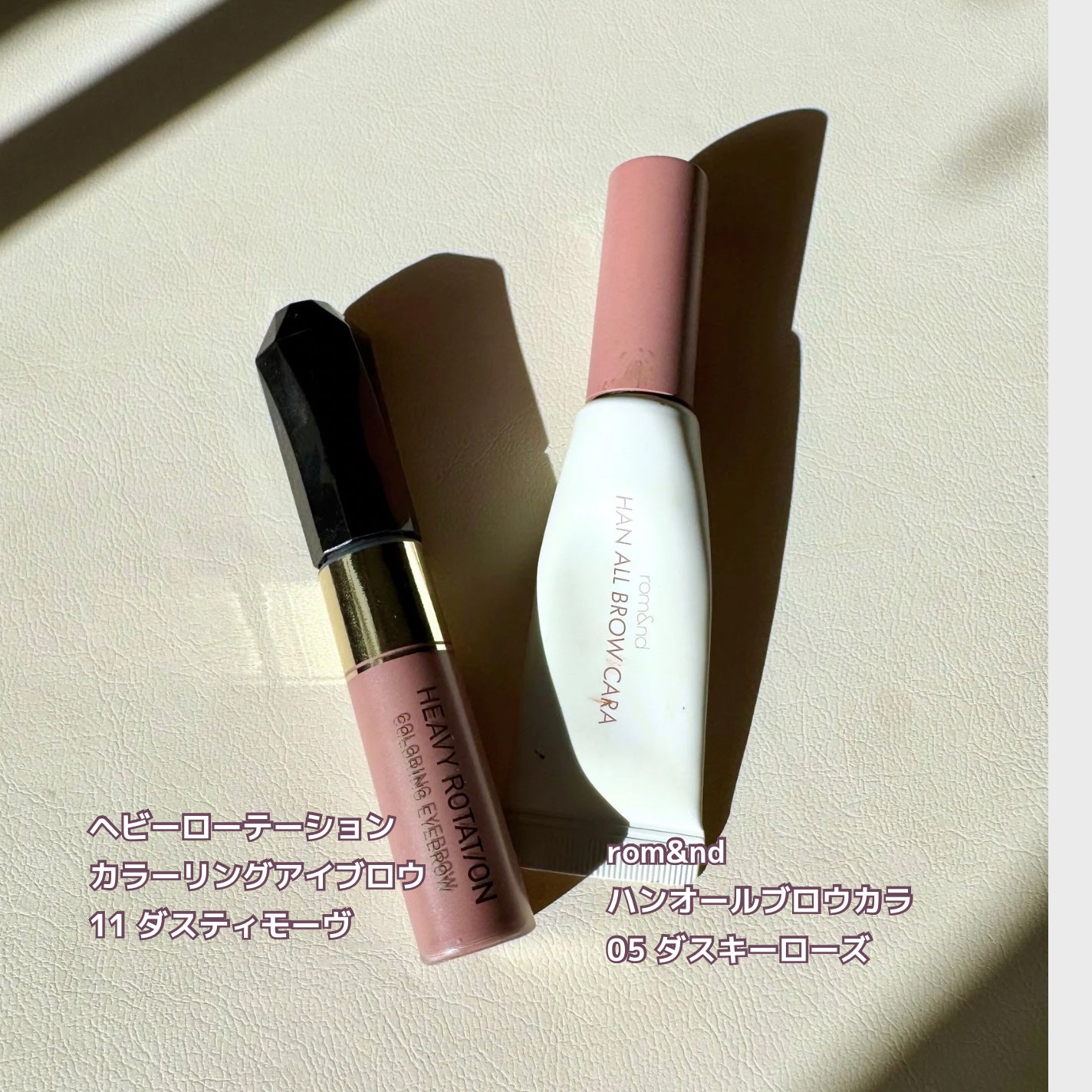 ノーズ&アイブロウパウダー/CEZANNE/パウダーアイブロウを使ったクチコミ(3枚目)