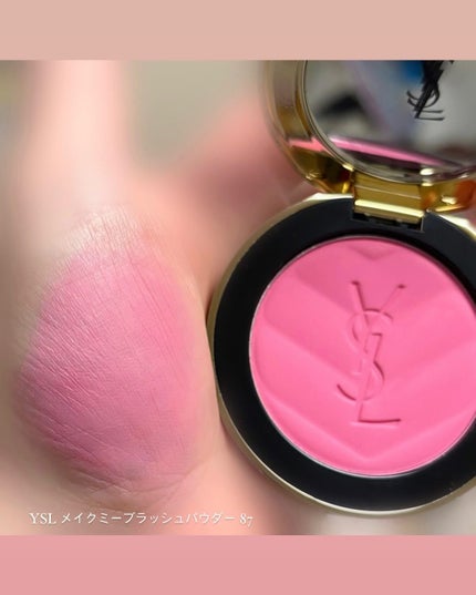YSL メイクミーブラッシュ パウダー/YVES SAINT LAURENT BEAUTE/パウダーチークを使ったクチコミ(8枚目)