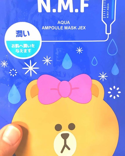 ラインフレンズI.P.IライトマックスアンプルマスクJEX/MEDIHEAL/シートマスク・パックを使ったクチコミ(2枚目)