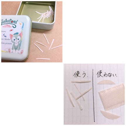 きゅーり on LIPS 「こんにちは!きゅうぴです!今日は…私のコンプレックス、『左右で..」(3枚目)