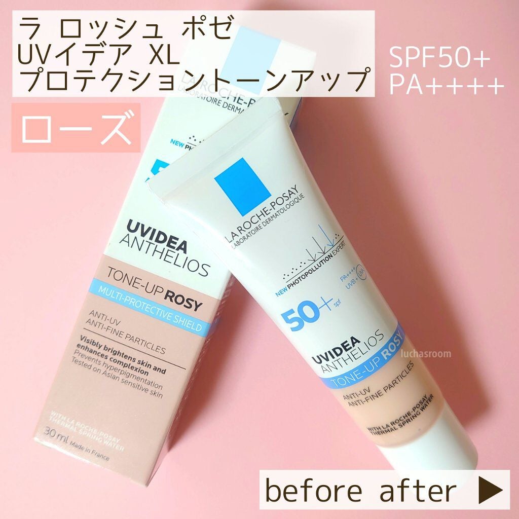 UVイデア XL プロテクショントーンアップ ローズ/ラ ロッシュ ポゼ/日焼け止めクリームを使ったクチコミ(1枚目)
