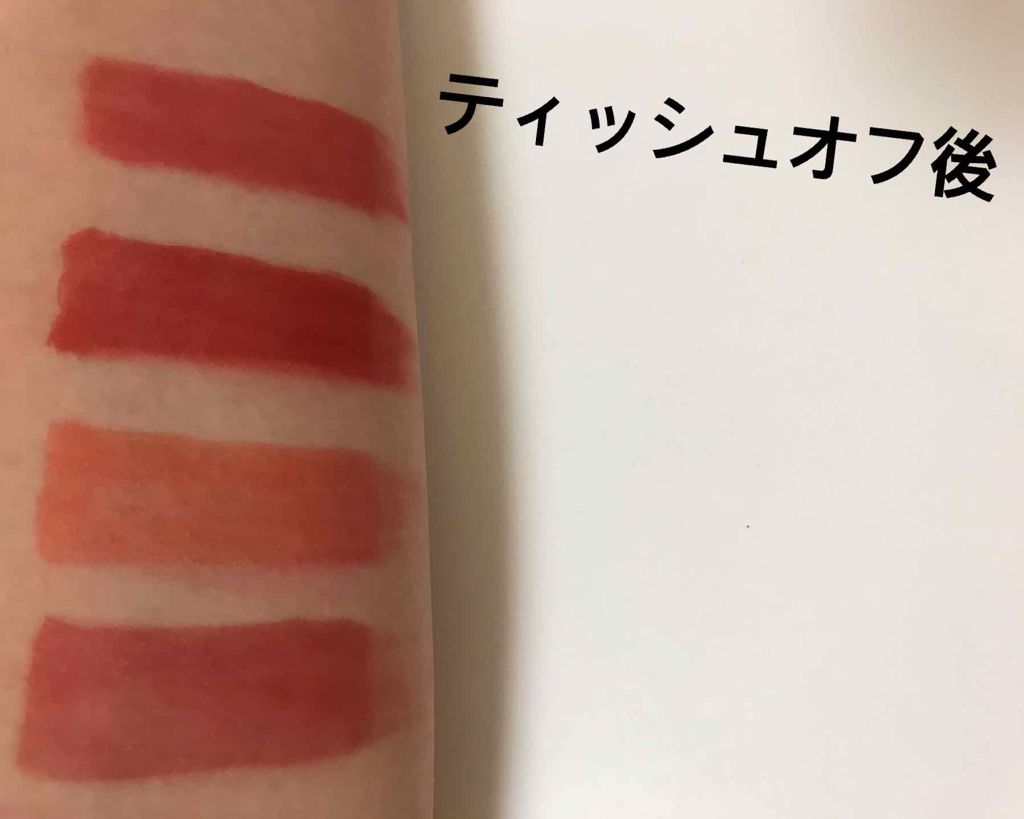 ブラッディライアー コーティングティント/lilybyred/リップティントを使ったクチコミ(3枚目)