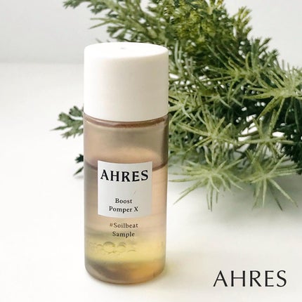 ブースト ポンパー X/アーレス/美容液を使ったクチコミ(1枚目)