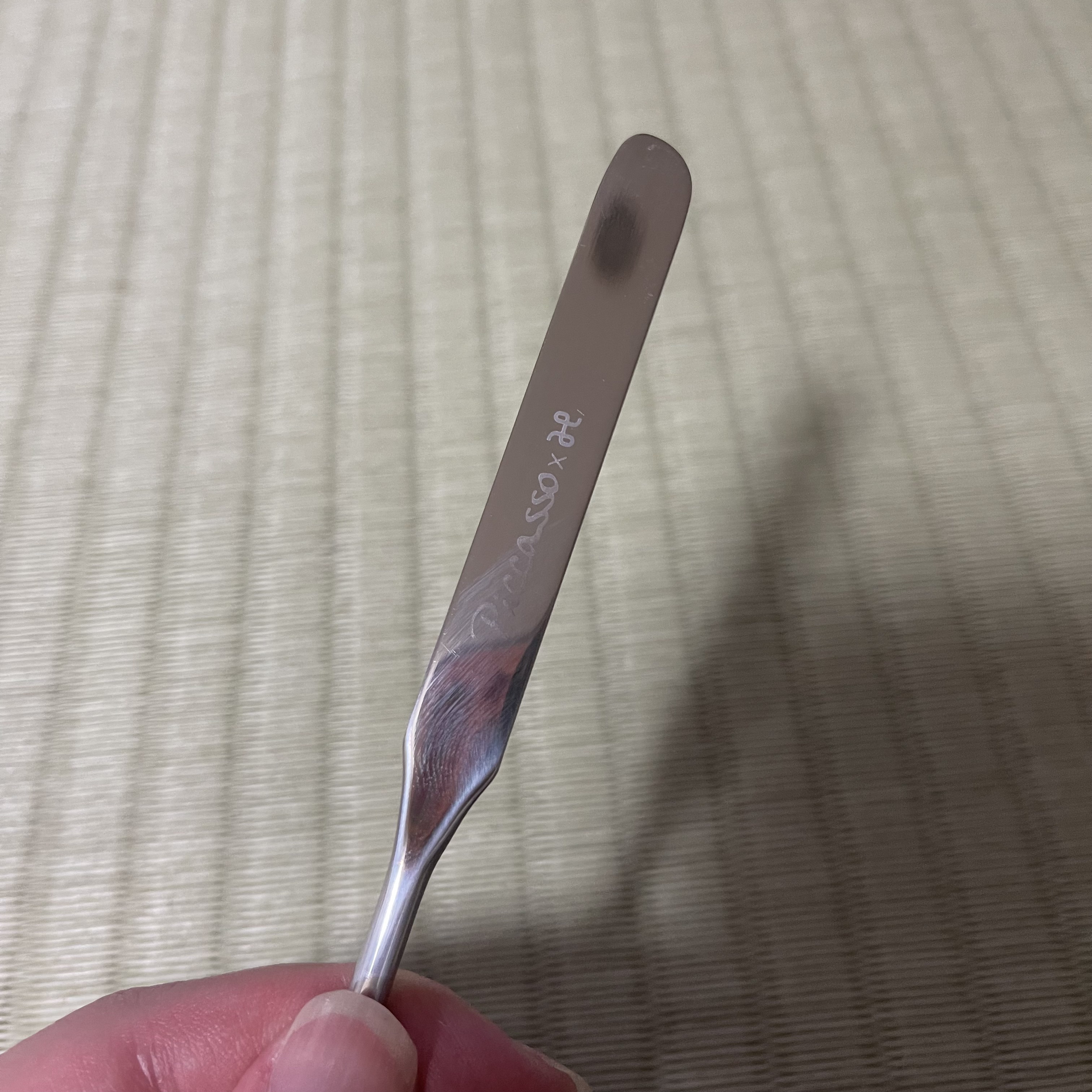 ピカソ メイクアップ スパチュラ /PICCASSO/その他化粧小物を使ったクチコミ（3枚目）