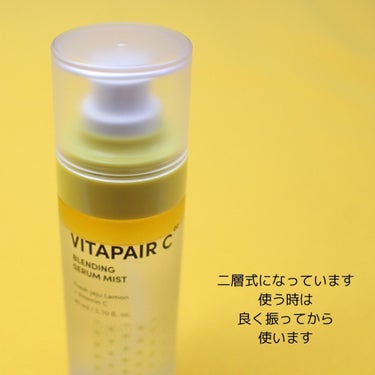 ビタペアCセラムミスト/ネイチャーリパブリック/ミスト状化粧水を使ったクチコミ（4枚目）