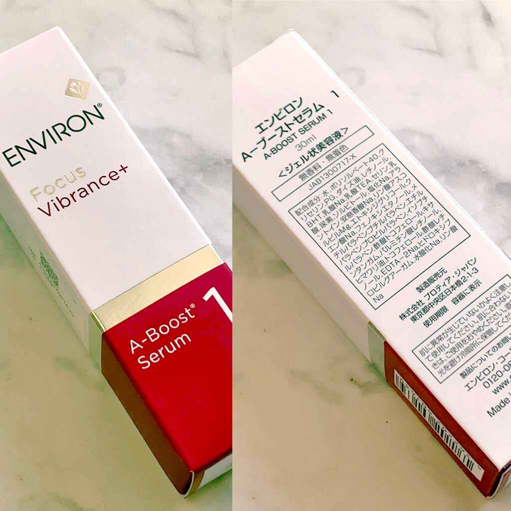 A-ブーストセラム 1/エンビロン/美容液を使ったクチコミ(5枚目)