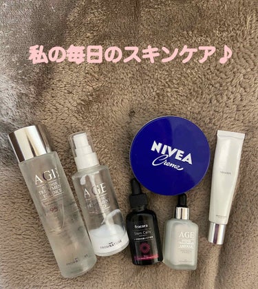 ゆずき on LIPS 「こんにちは〜🌷アラフォーゆずきです✨✨化粧品を最初から見直して..」（1枚目）