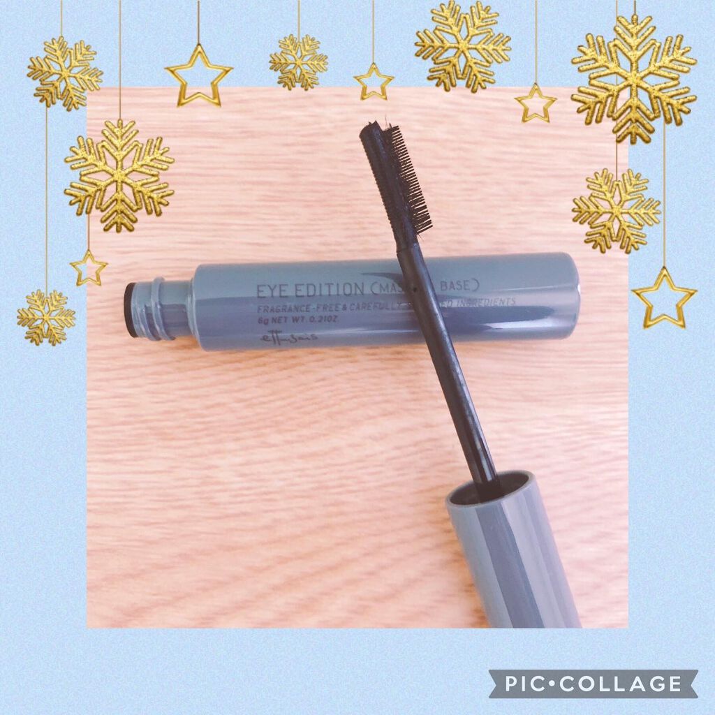 エテュセ アイエディション(マスカラベース)リッチスタイル/ヘルシースタイル/ettusais/マスカラ下地を使ったクチコミ(1枚目)