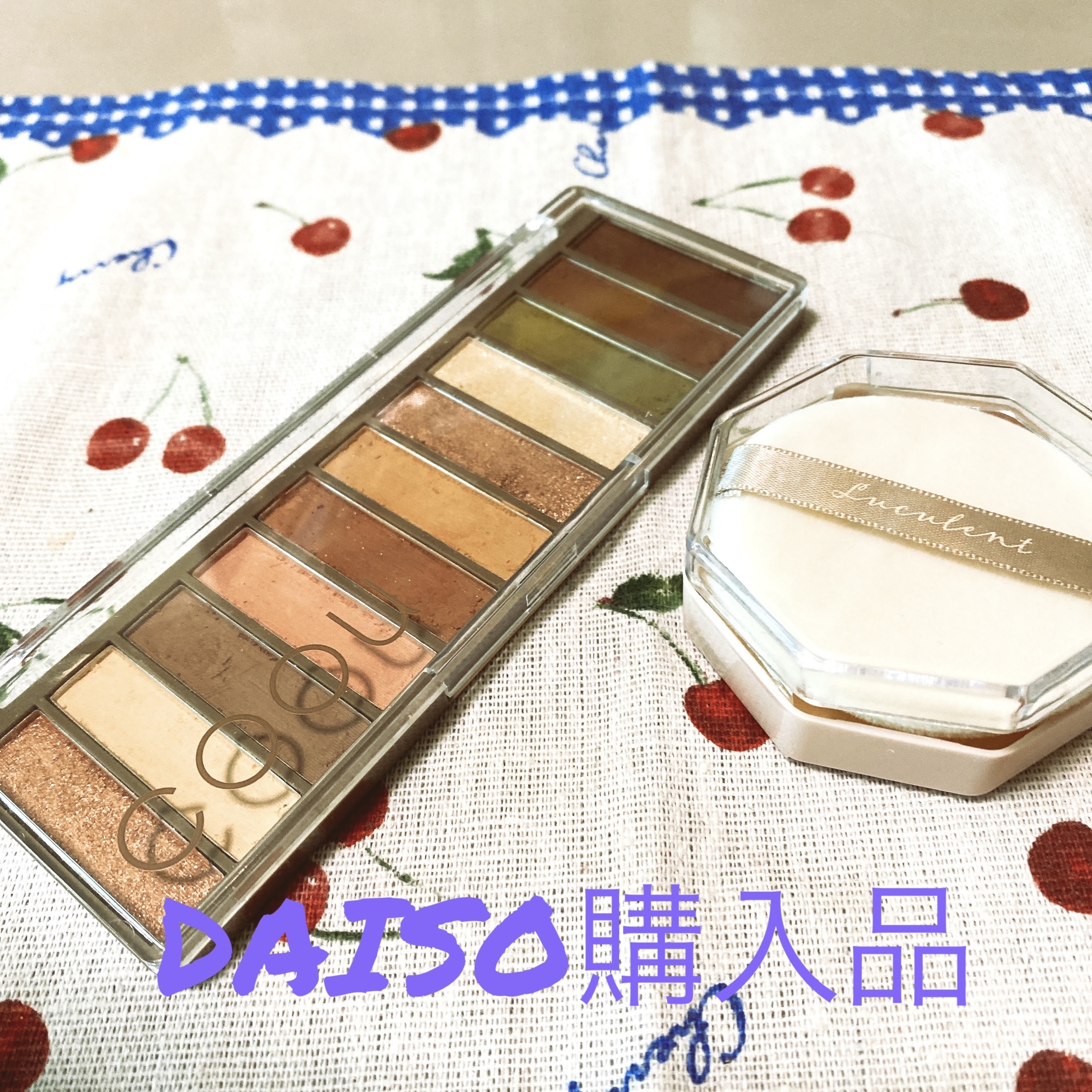 アイシャドウパレット/coou/アイシャドウパレットを使ったクチコミ（1枚目）