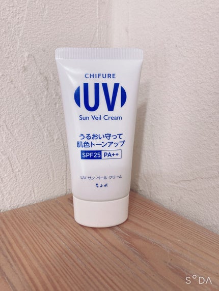 UV サン ベール クリーム/ちふれ/日焼け止めクリームを使ったクチコミ(1枚目)