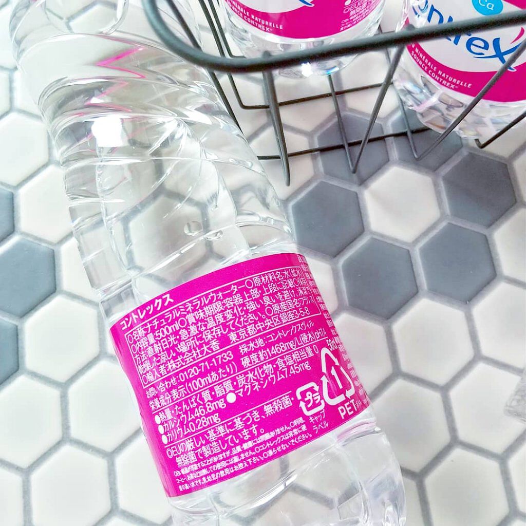 コントレックス/コントレックス/ミネラルウォーターを使ったクチコミ（2枚目）