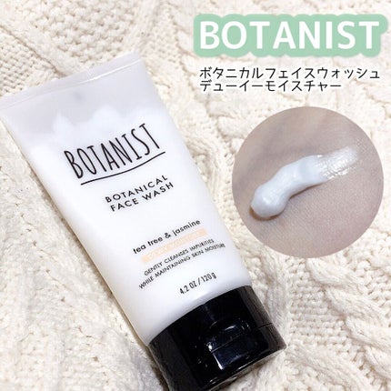 ボタニカルフェイスウォッシュ デューイーモイスチャー/BOTANIST/洗顔フォームを使ったクチコミ(1枚目)