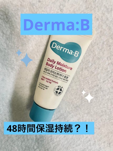 デイリーモイスチャーボディローション/Derma:B/ボディローションを使ったクチコミ(1枚目)