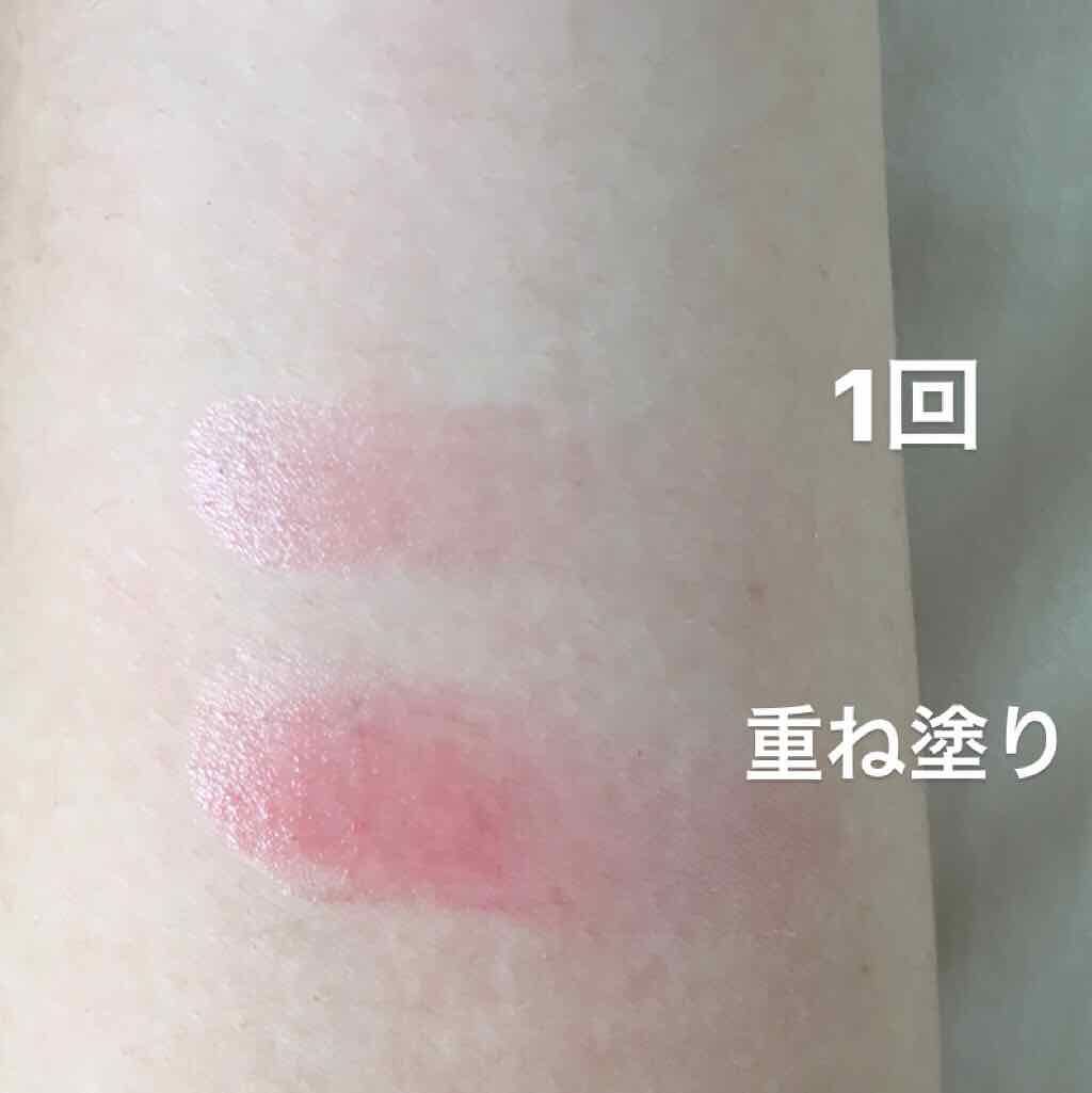 ステイオンバームルージュ/キャンメイク/口紅を使ったクチコミ（3枚目）