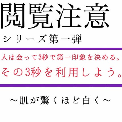 ニベアクリーム/ニベア/ボディクリームを使ったクチコミ(1枚目)