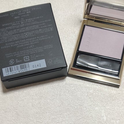 メルティング パウダー ブラッシュ/SUQQU/パウダーチークを使ったクチコミ(1枚目)