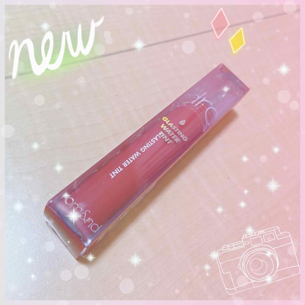 グラスティングウォーターティント/rom&nd/リップティントを使ったクチコミ（1枚目）