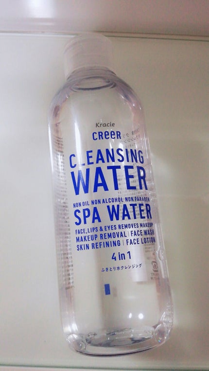 水クレンジング(旧)/CReeR/化粧水を使ったクチコミ(1枚目)