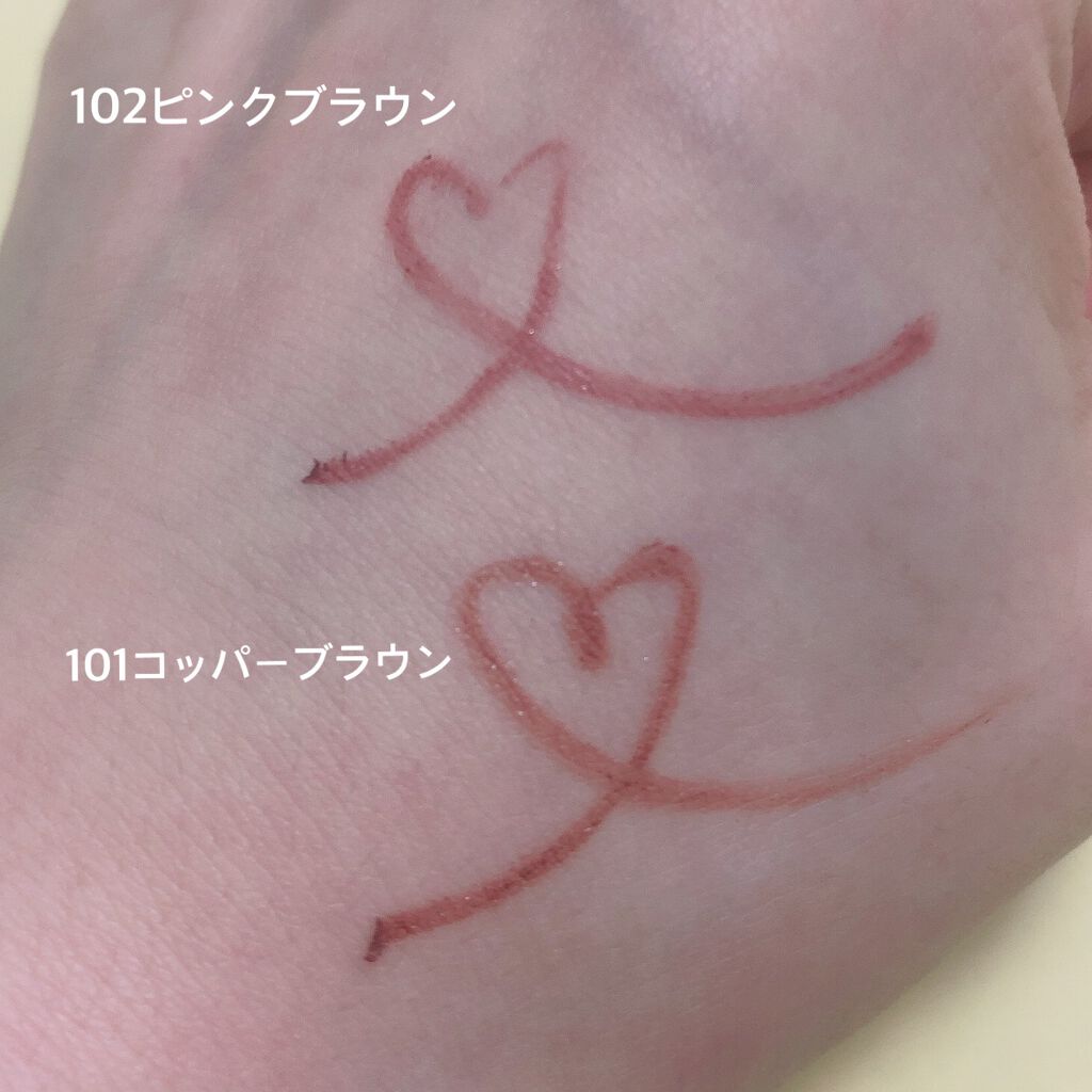 イベリスピメル ムースアイシャドウ/pdc/ジェル・クリームアイシャドウを使ったクチコミ(2枚目)