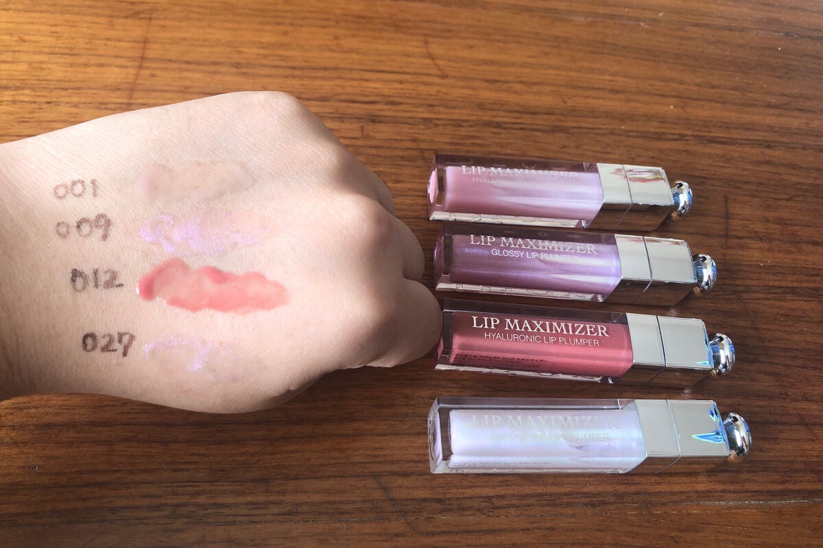 【旧】ディオール アディクト リップ マキシマイザー/Dior/リップグロスを使ったクチコミ(2枚目)