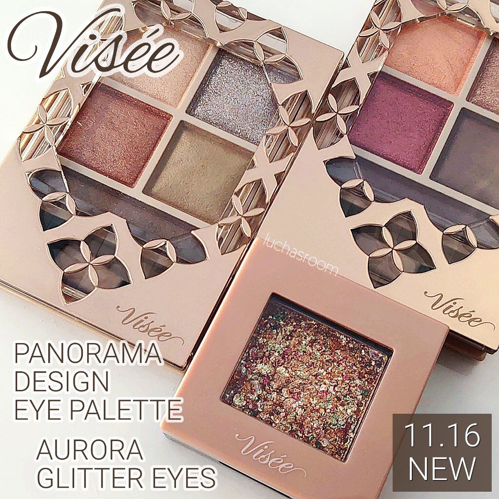 パノラマデザイン アイパレット/Visée/アイシャドウパレットを使ったクチコミ（1枚目）