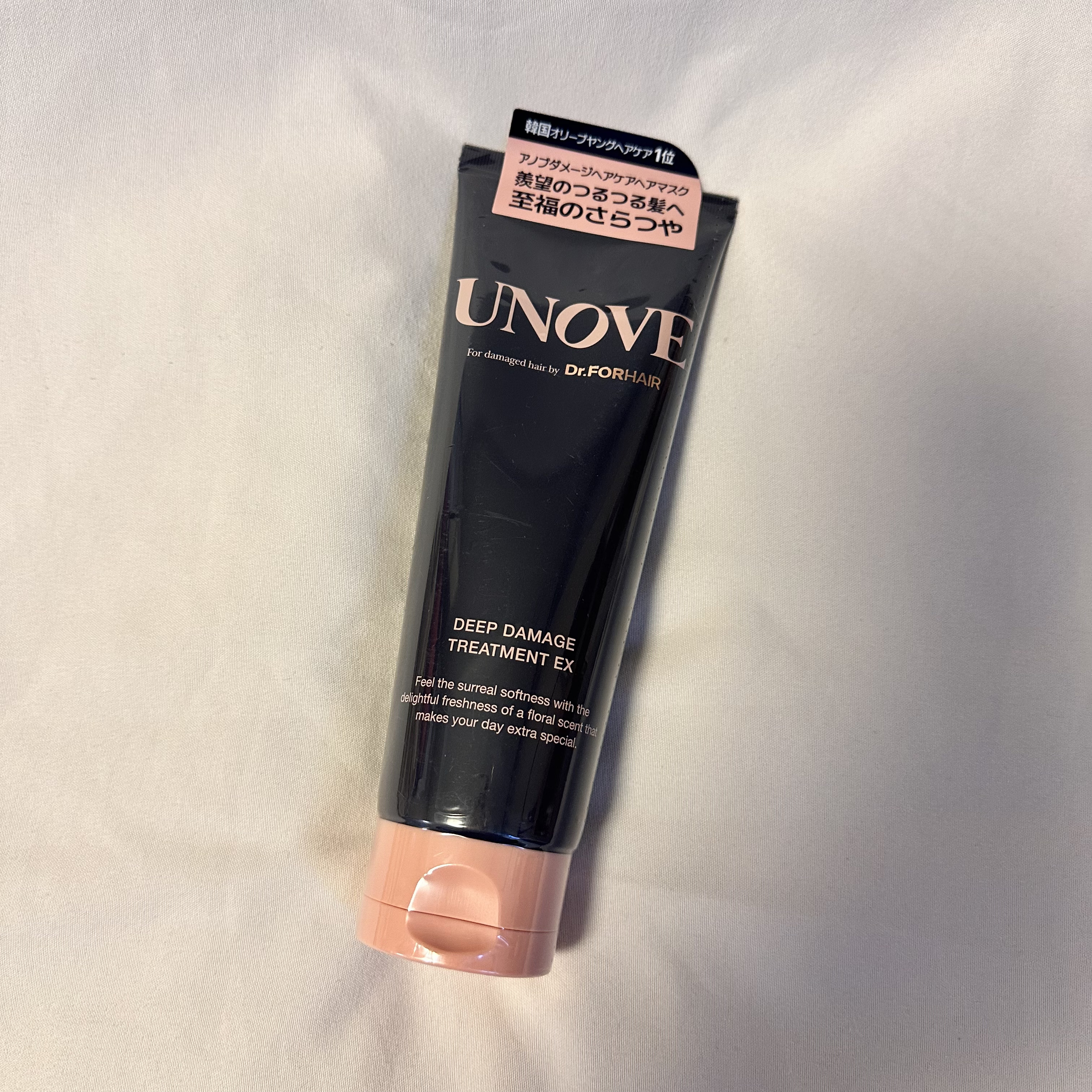 ディープダメージトリートメントEX/UNOVE/洗い流すヘアトリートメントを使ったクチコミ（2枚目）