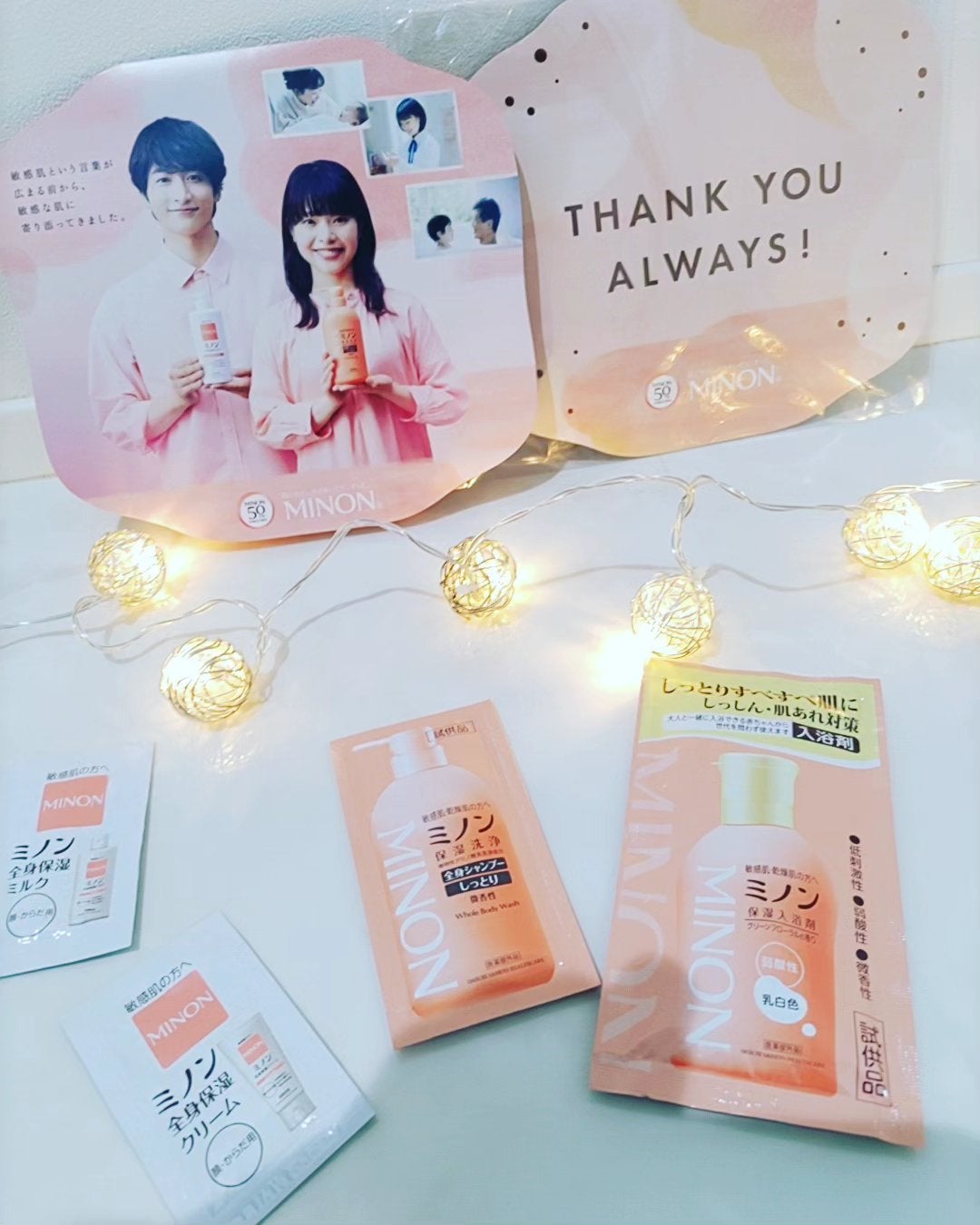 すぅママちゃん on LIPS 「素敵なご縁をご紹介させて下さい🍓MINON様より❇「ミノンサン..」(1枚目)