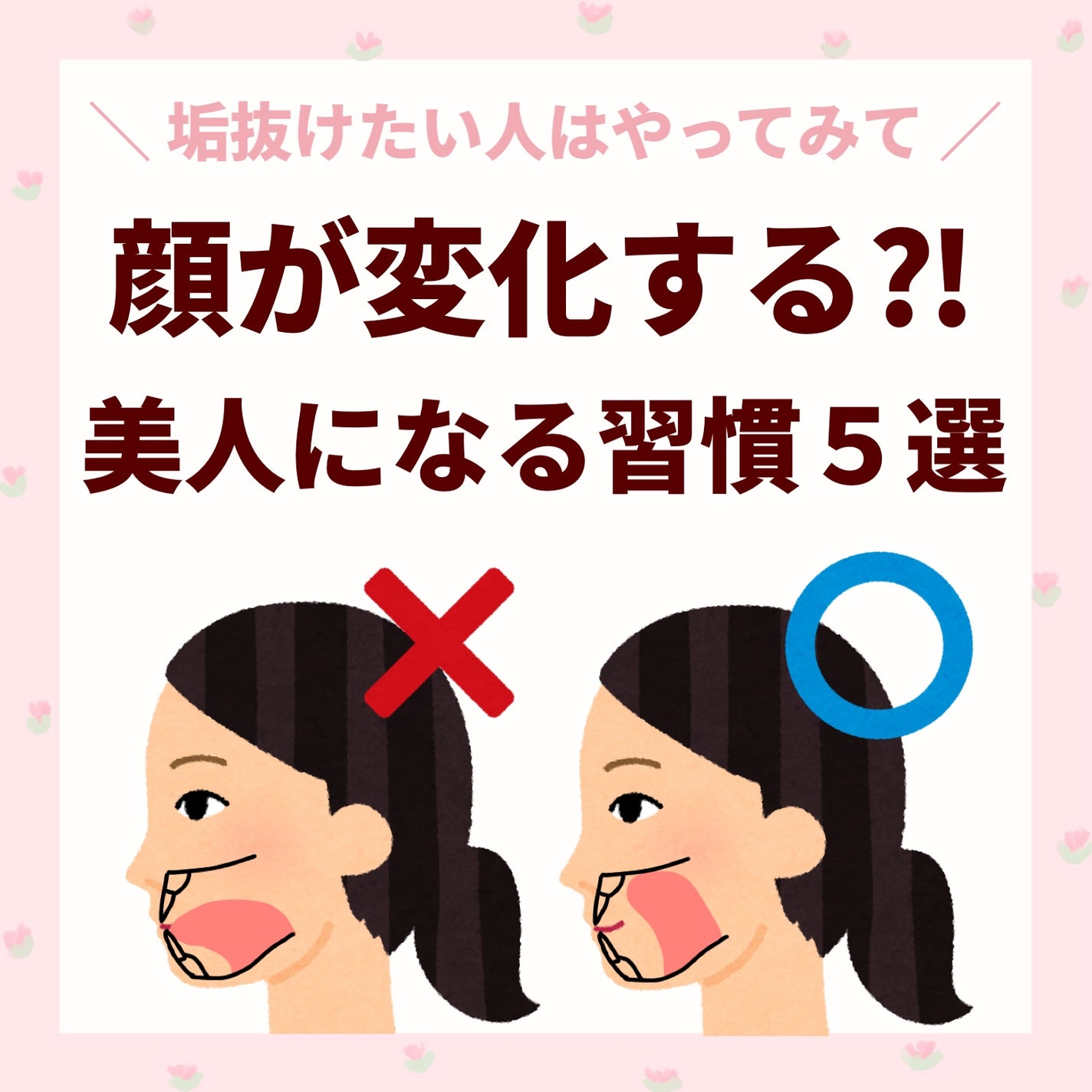 ReFa CARAT/ReFa/ボディケア美容家電を使ったクチコミ(1枚目)