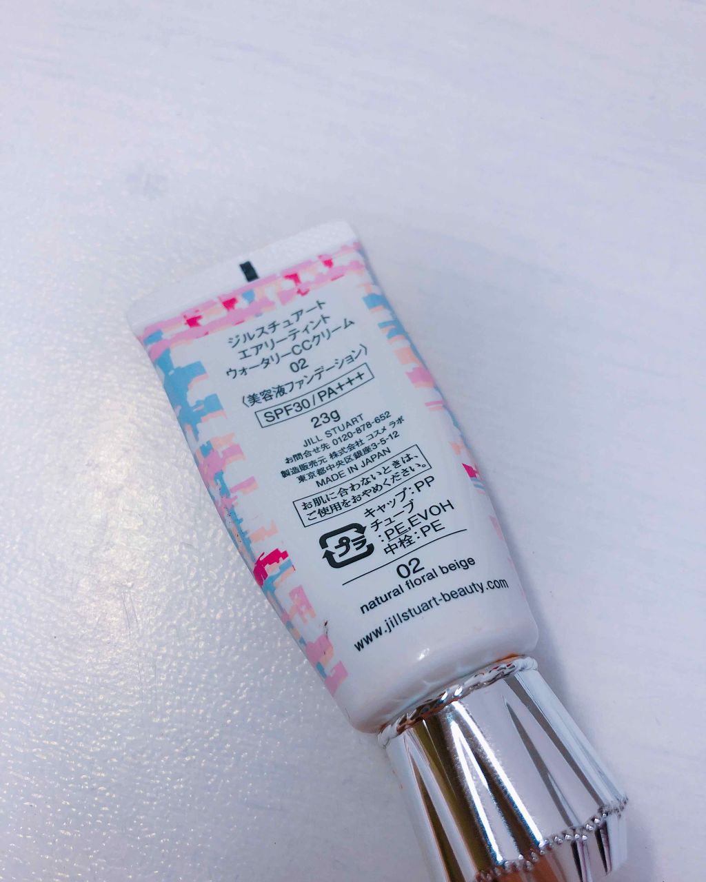 エアリーティント ウォータリーCCクリーム/JILL STUART/CCクリームを使ったクチコミ（2枚目）